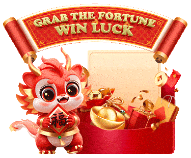 Sorteo de Bienvenida icon